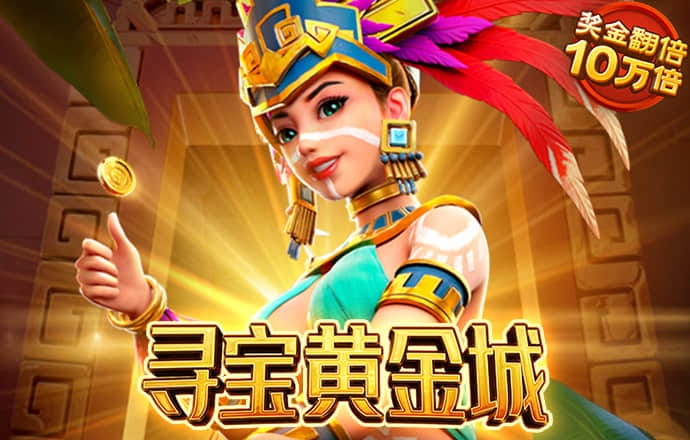 cq9电子