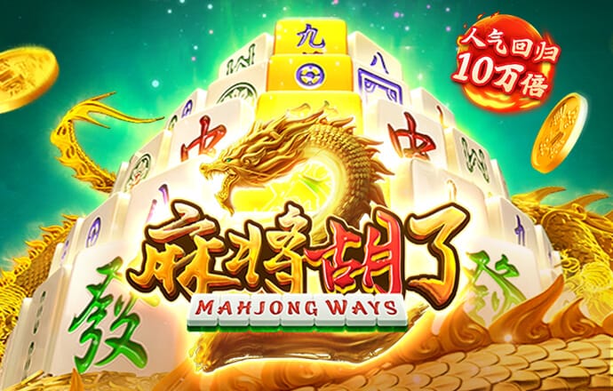 江南体彩app官方下载