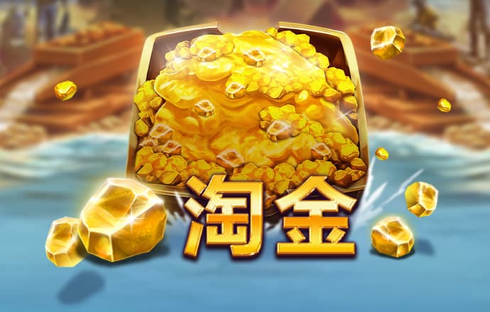 爱游戏手机官方网站入口在哪